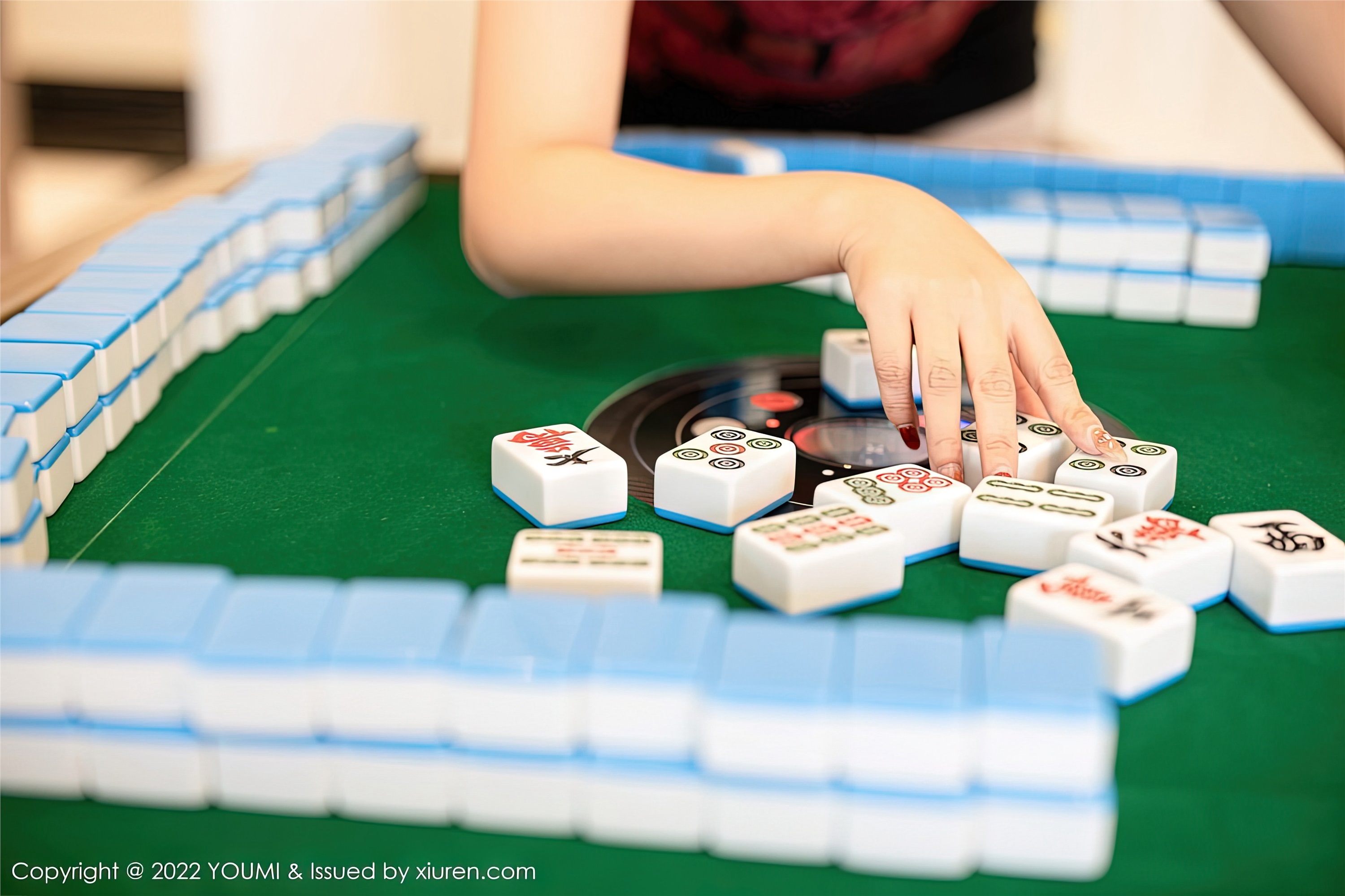 YouMi尤蜜荟 2022.10.17 VOL.854 张思允